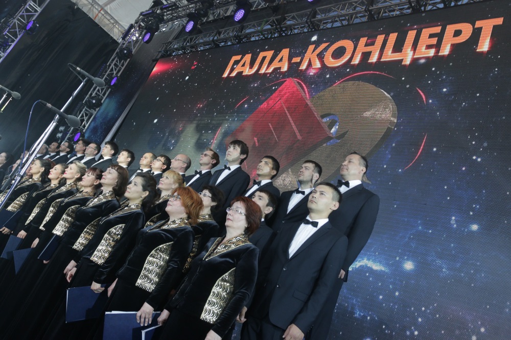 gala2