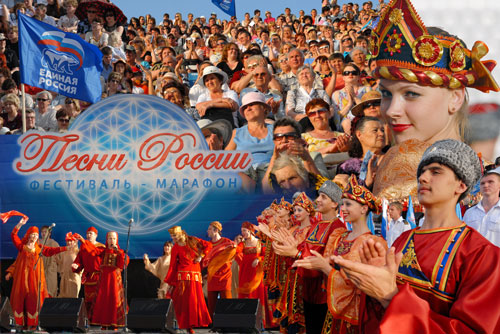 Всероссийский фестиваль-марафон «Песни России» откроет фестиваль искусств «Сердце Евразии-2019»