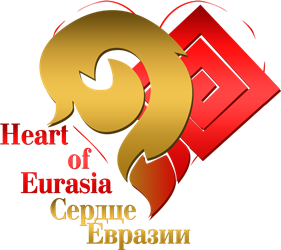 IV Международный фестиваль искусств «Сердце Евразии» 2019